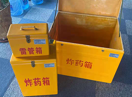 临潼雷管箱外观设计的功能性与行业应用趋势